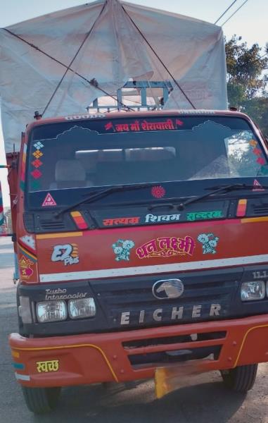 Eicher 1110