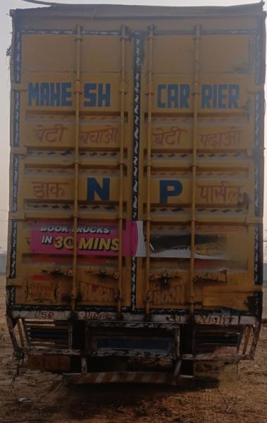 Ashok Leyland 2518 image 4