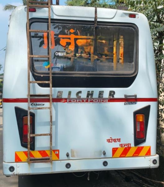 Eicher 2090 L image 4