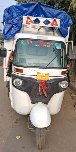 Bajaj Maxima