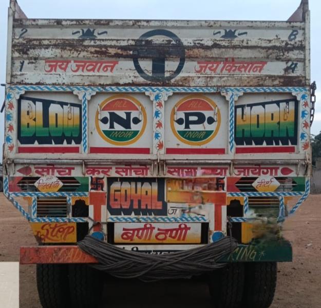 Tata 4923 image 4