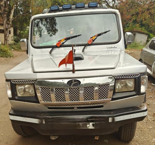 Force Cruiser
