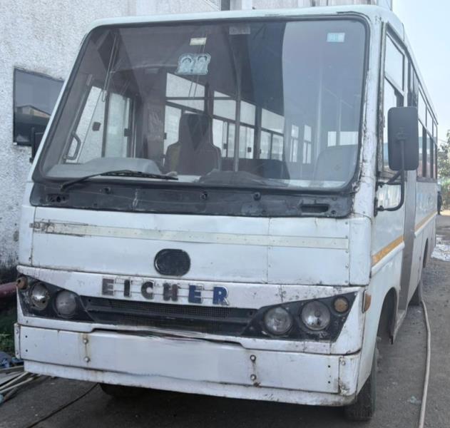 Eicher 10.75