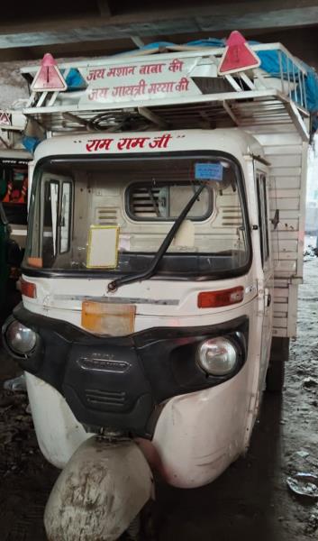 Bajaj Maxima