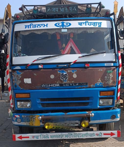 Ashok Leyland 1618