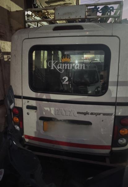 Tata Magic Express image 3