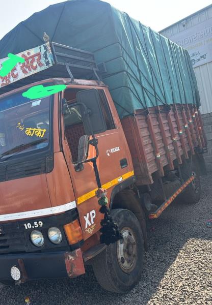 Eicher 1059 image 3