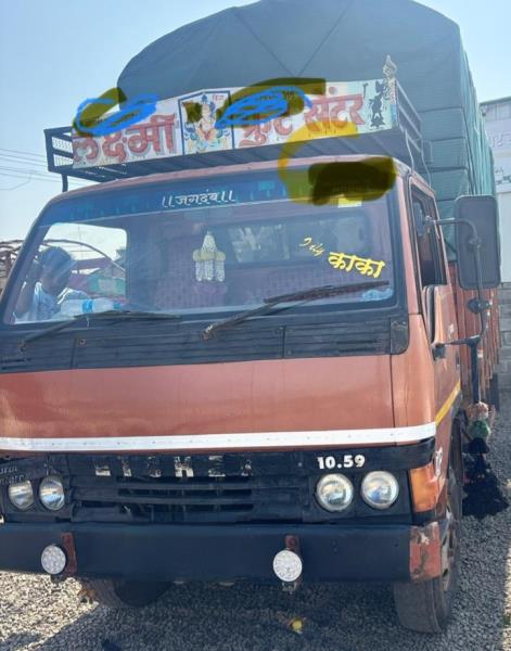 Eicher 1059