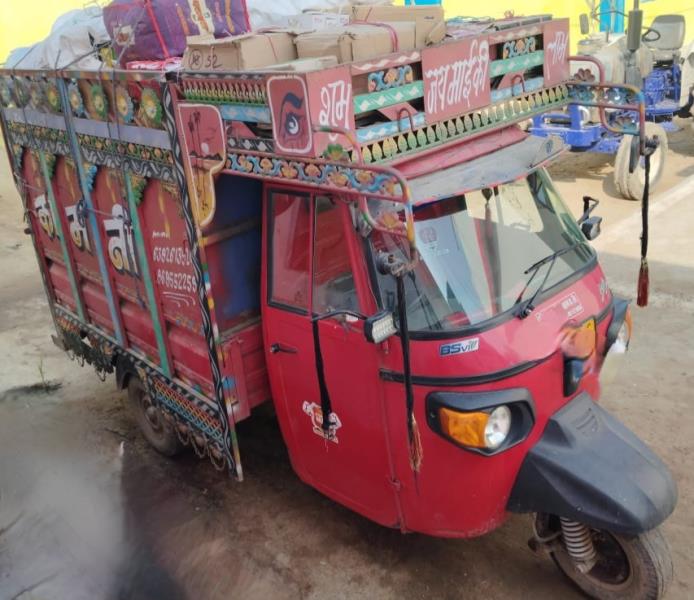 Piaggio Ape XTRA