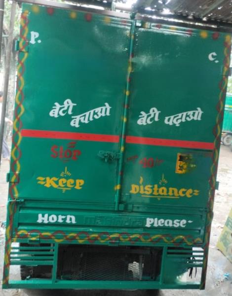 Mahindra Alfa image 4