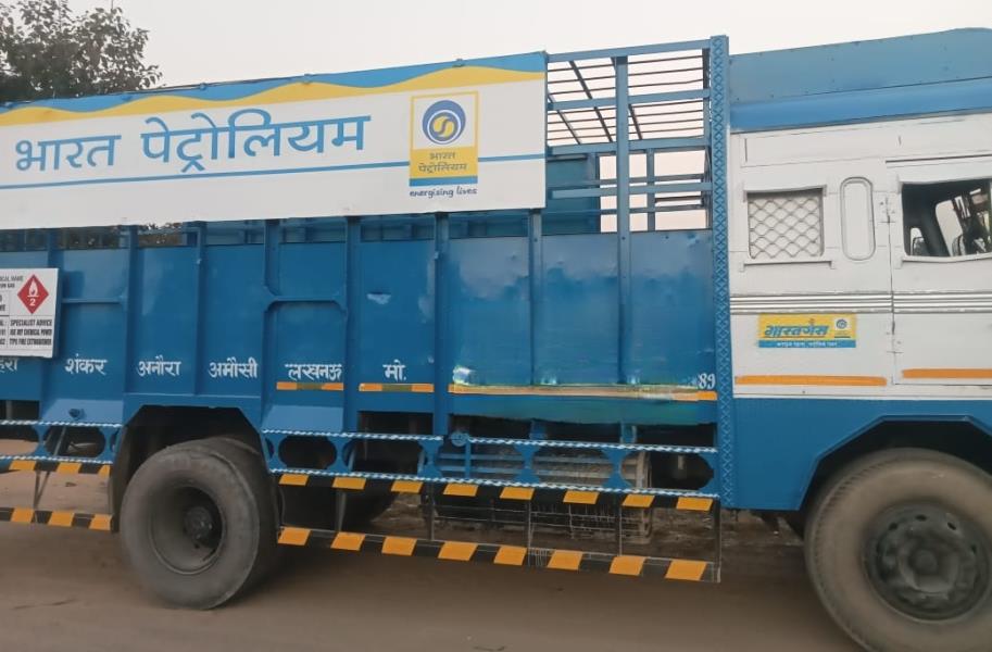 Tata 1615 image 2