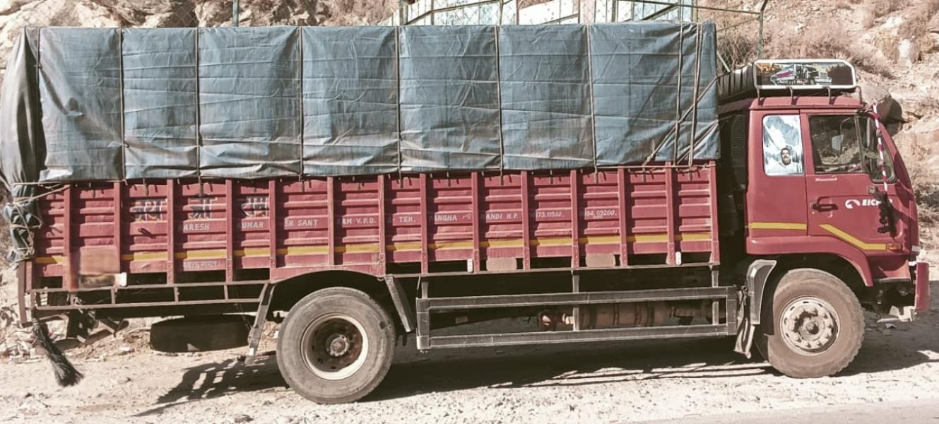 Eicher 3015 image 3