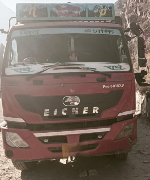 Eicher 3015