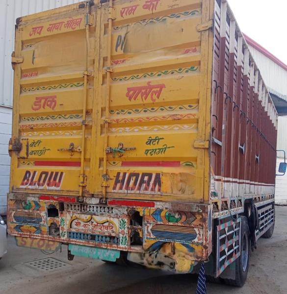 Eicher 2114 XP image 4