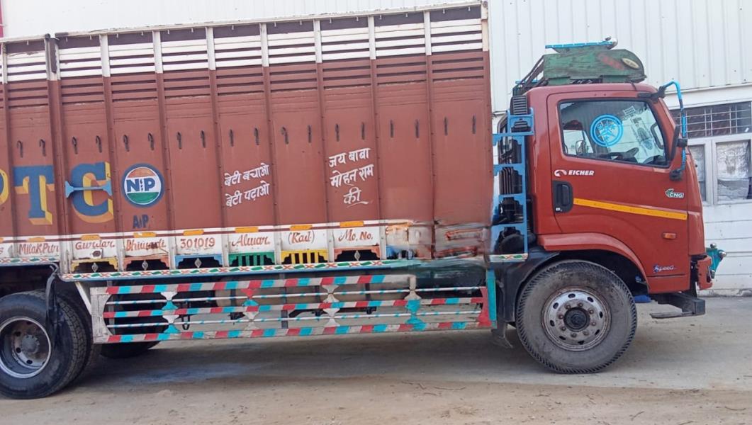 Eicher 2114 XP image 2