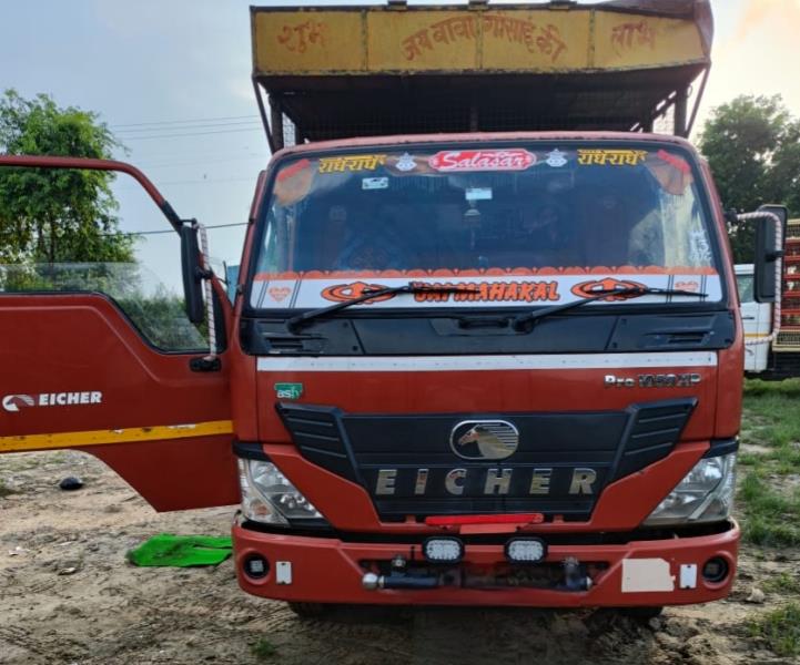 Eicher 1059 XP