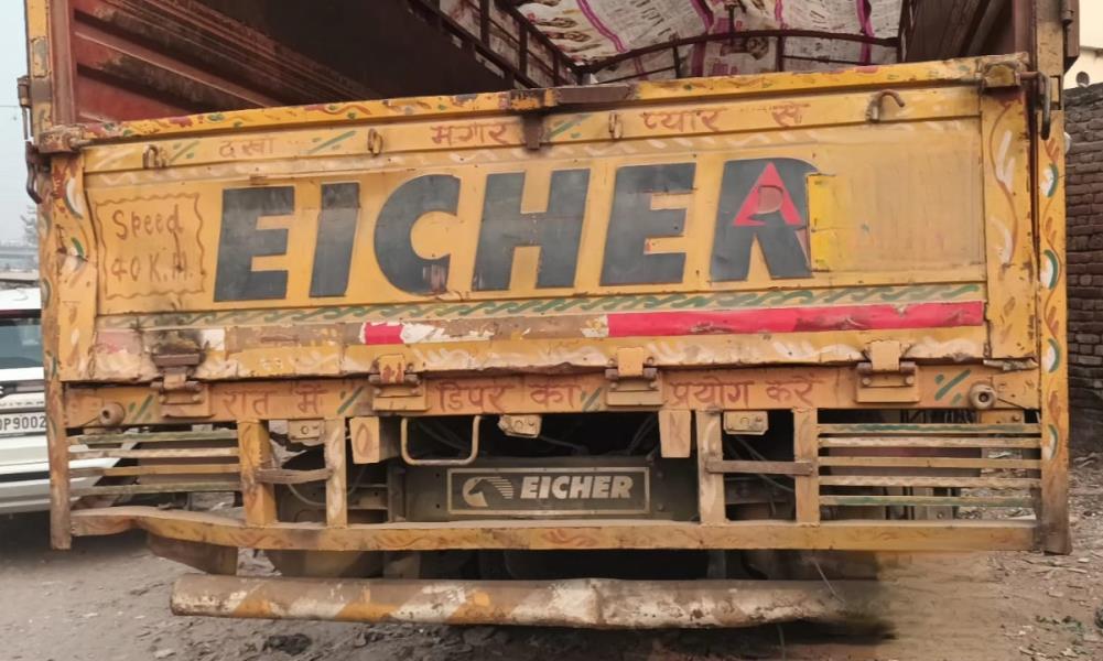 Eicher 2095 XP image 4