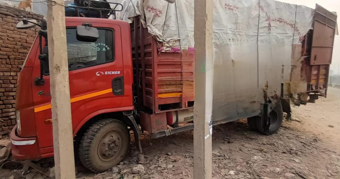 Eicher 2095 XP image 2