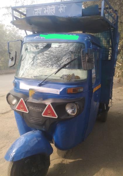 Bajaj Maxima