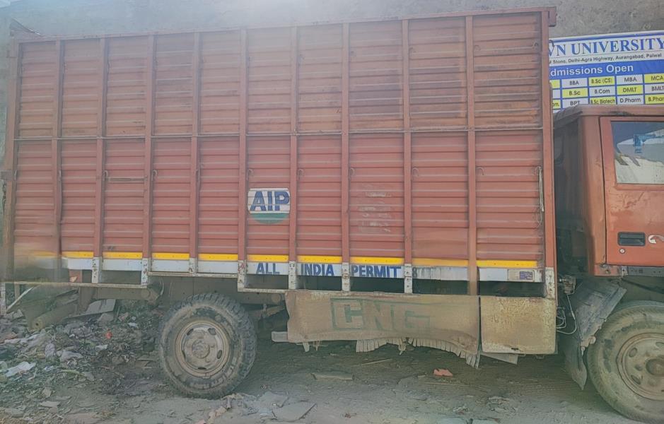 Eicher 1059 XP image 3