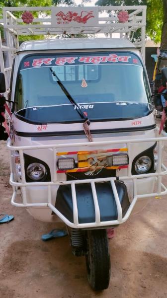 Mahindra Alfa
