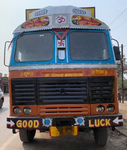 Tata 3718