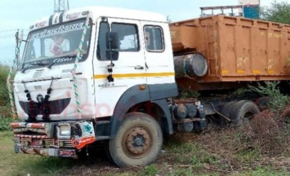Tata 4923 image 2