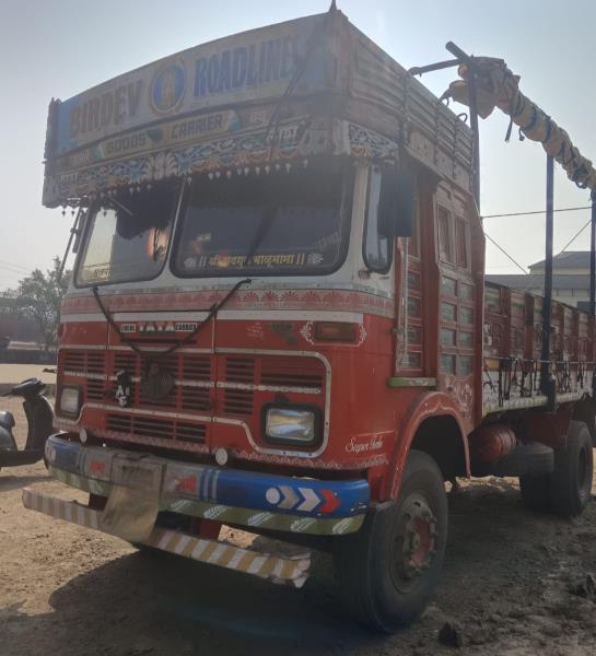 Tata 1613