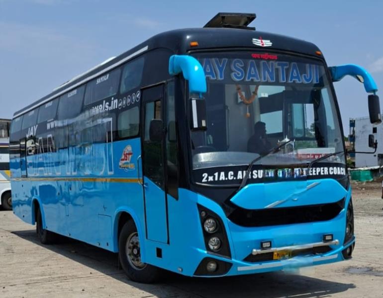 Eicher 20.15