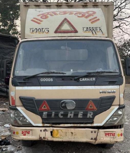 Eicher 1049
