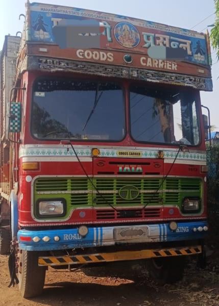 Tata 1613