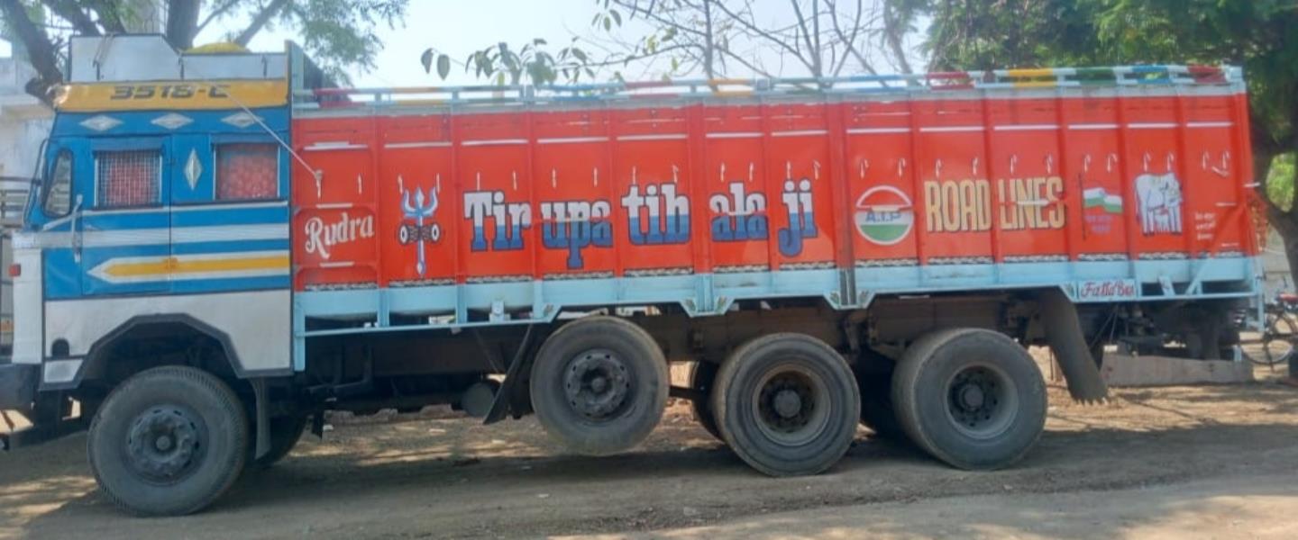 Tata 3118 image 3