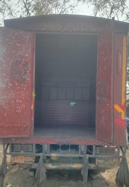 Eicher 1059 image 4