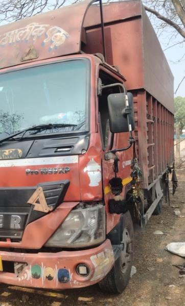 Eicher 1059 image 2