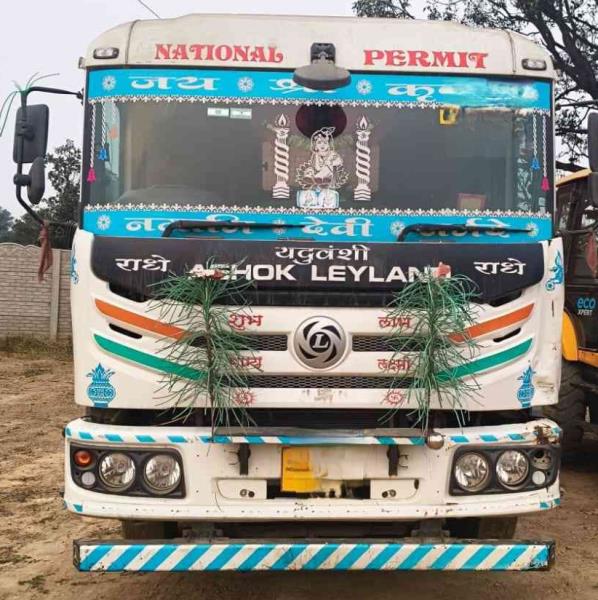 Ashok Leyland 5525