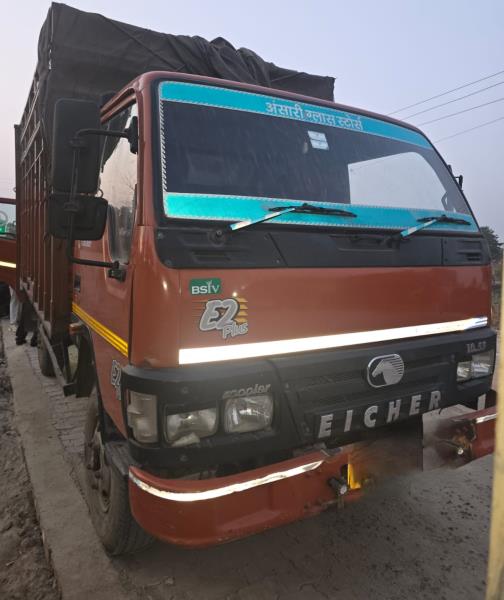Eicher 1059 XP image 2