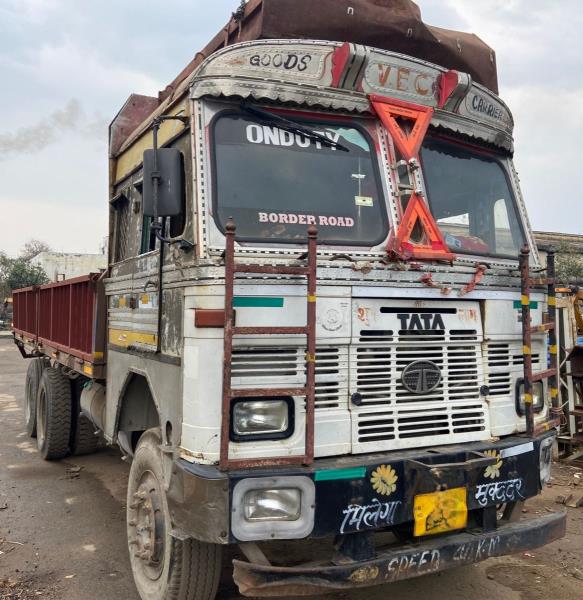 Tata 2518