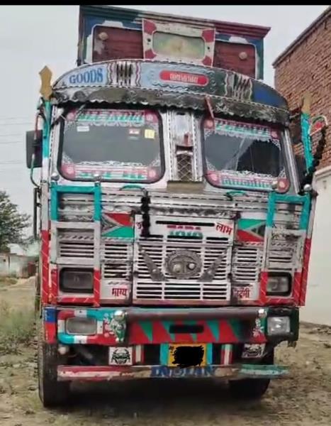 Tata 3718