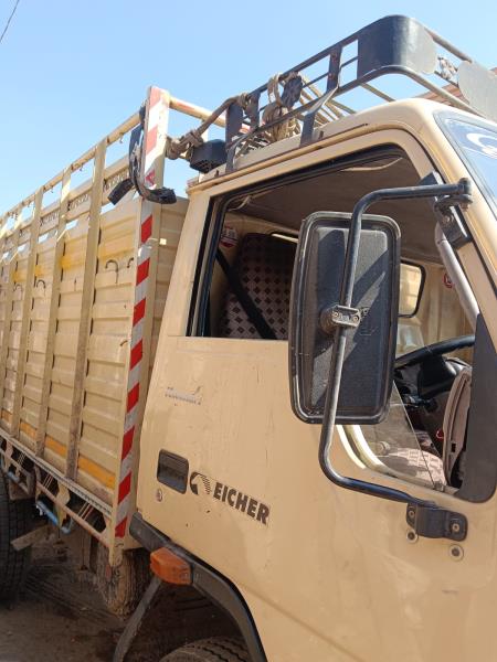 Eicher 1049 image 3