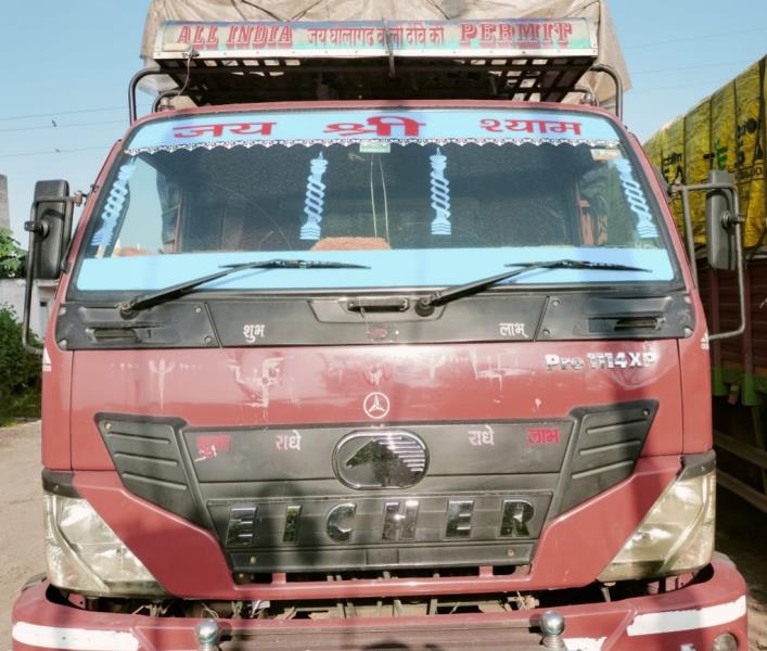 Eicher 1114