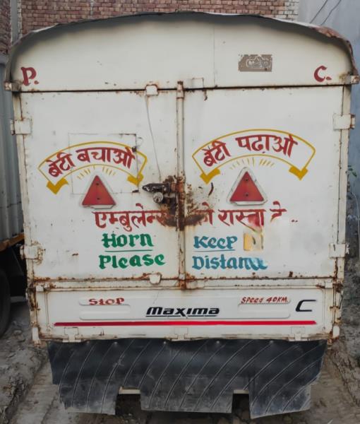 Bajaj Maxima image 4