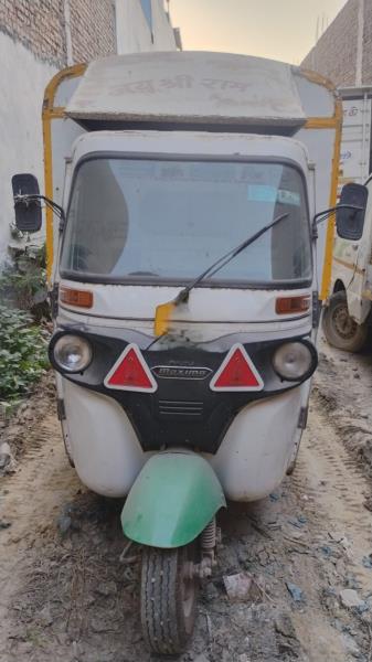Bajaj Maxima