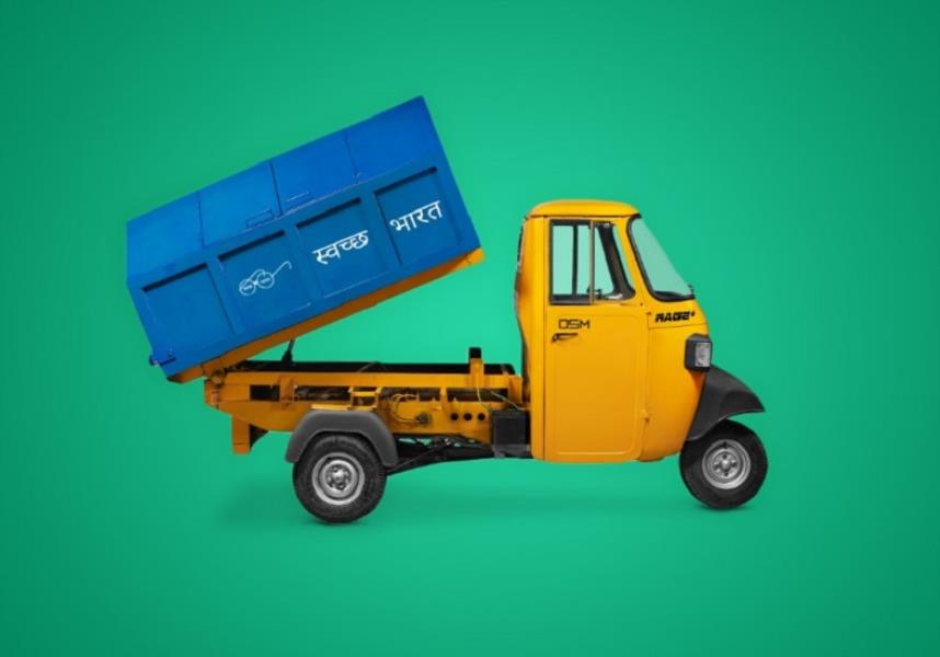 Omega Seiki Rage Plus Garbage Tipper photo 1