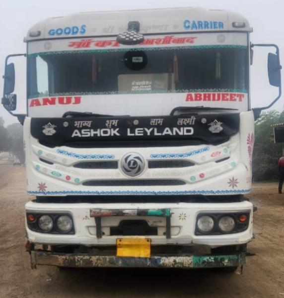 Ashok Leyland 5525