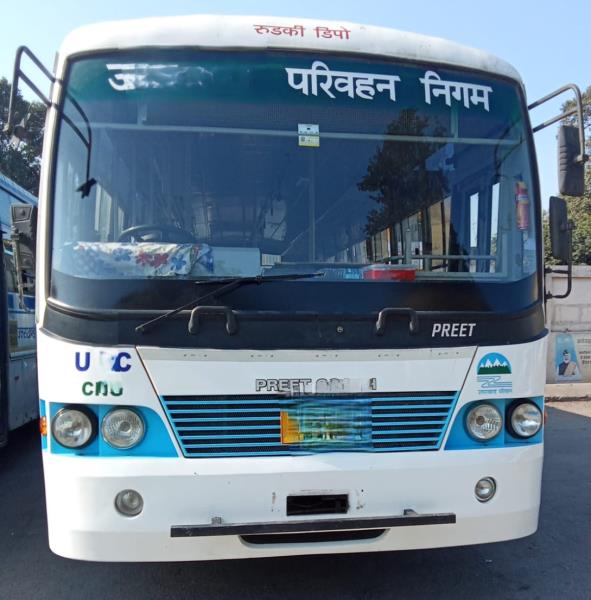 Ashok Leyland 	VK 1311