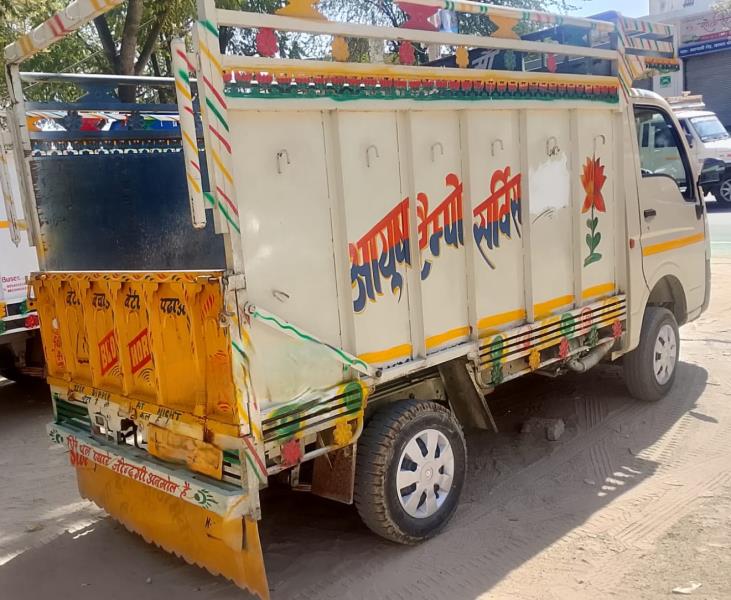 Tata Ace HT Plus image 4