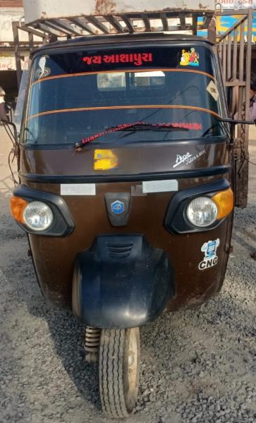 Piaggio Ape