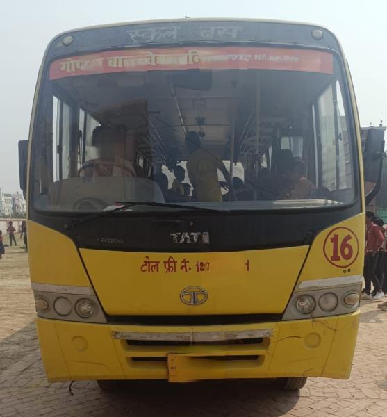 Tata LP 712