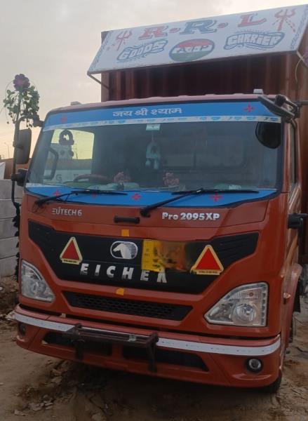 Eicher 2095 XP image 2