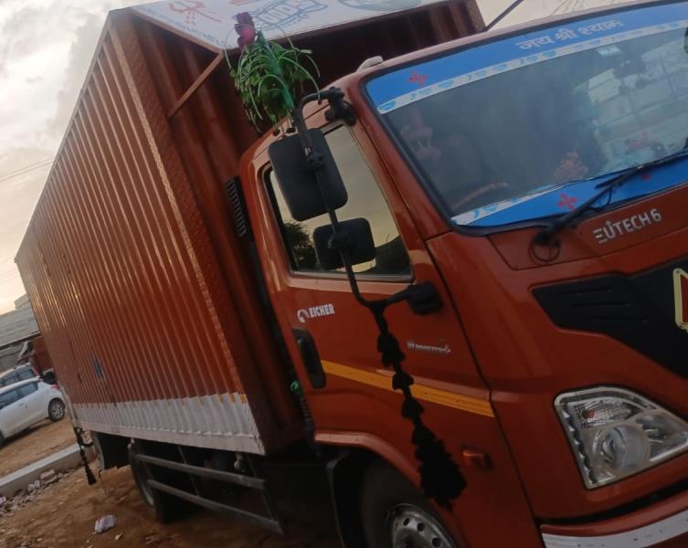 Eicher 2095 XP image 3